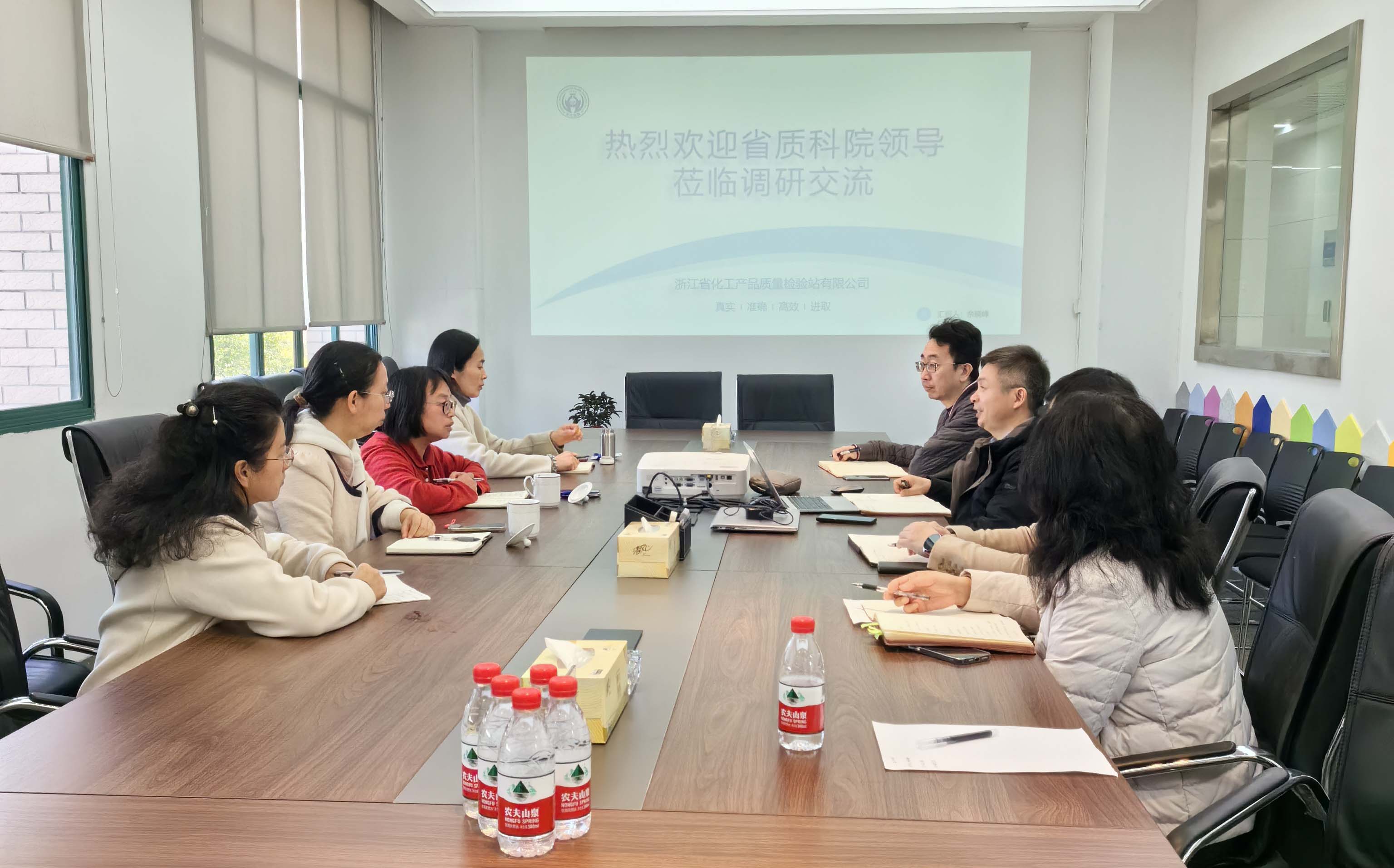 新聞簡訊｜省質(zhì)科院來浙化檢測(cè)開展調(diào)研交流