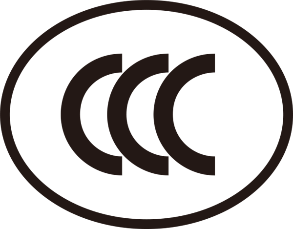 民航局為何禁止攜帶無3C標(biāo)識(shí)充電寶登機(jī)，一文看懂電池產(chǎn)品相關(guān)測(cè)試證書